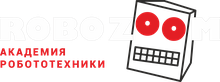RoboZoom